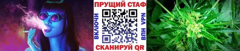 Купить наркотик аптеки Пыть-Ях Конопля  Меф мяу мяу  ГАШИШ 