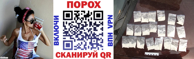 Амфетамин 97% цены наркотик Пыть-Ях
