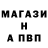 АМФЕТАМИН VHQ NiK11ich