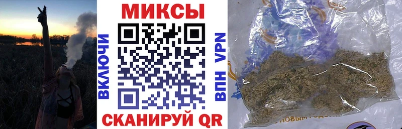 БУТИРАТ 99% Пыть-Ях