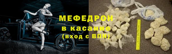 скорость Пестово