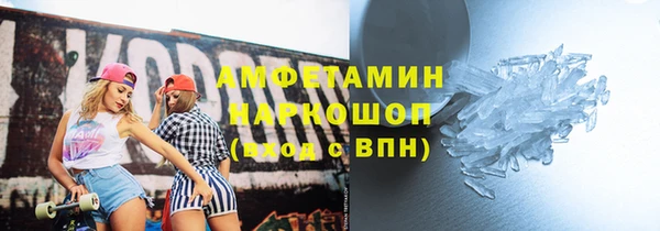 СК Заводоуковск