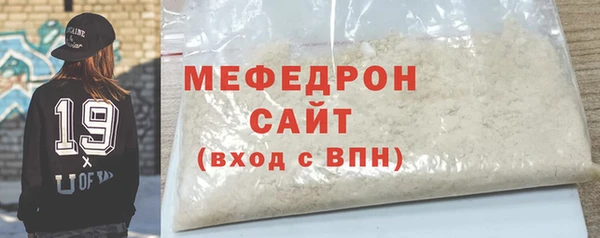 СК Заводоуковск