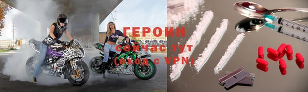 скорость mdpv Пересвет