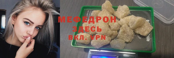 скорость Пестово