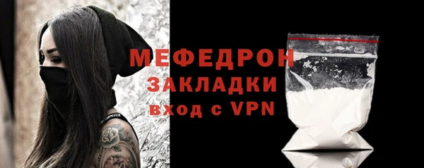 СК Заводоуковск
