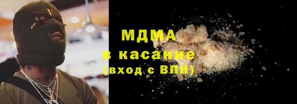 jwh Переславль-Залесский