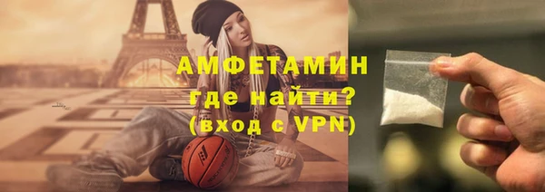 СК Заволжск