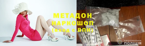 jwh Переславль-Залесский