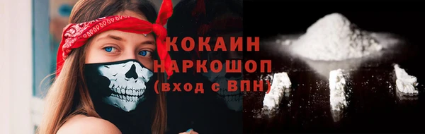 jwh Переславль-Залесский