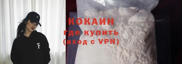 СК Заволжск