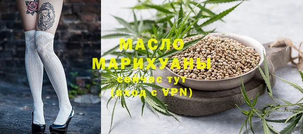 скорость mdpv Пересвет