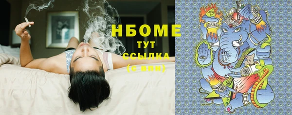 jwh Переславль-Залесский