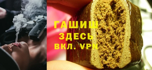 ПСИЛОЦИБИНОВЫЕ ГРИБЫ Остров