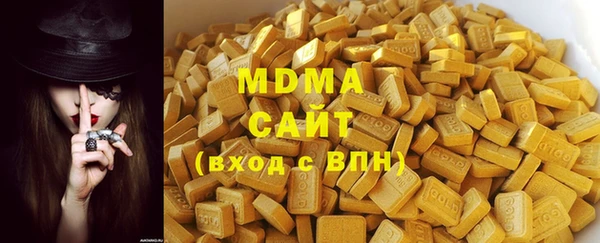 мяу мяу мука Заволжье