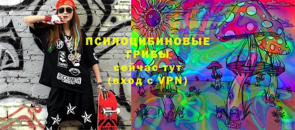 скорость mdpv Пересвет