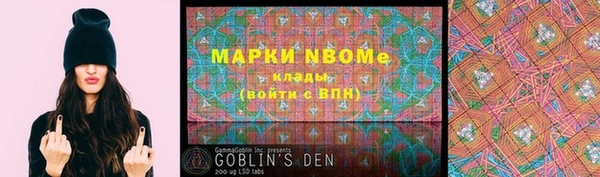 ПСИЛОЦИБИНОВЫЕ ГРИБЫ Остров