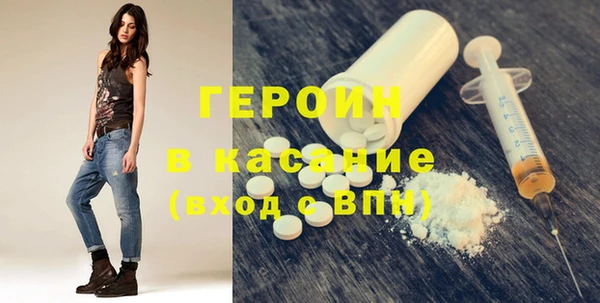мяу мяу мука Заволжье