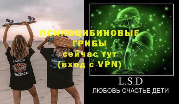 jwh Переславль-Залесский