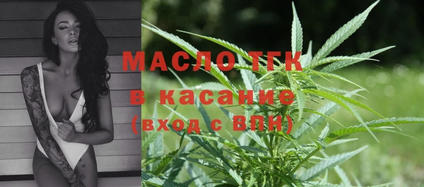 СК Заволжск