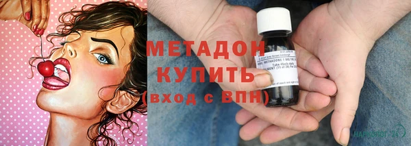 мяу мяу мука Заволжье