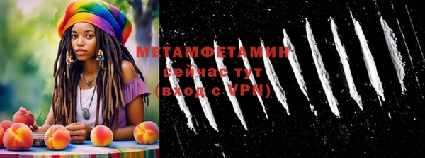 СК Заволжск