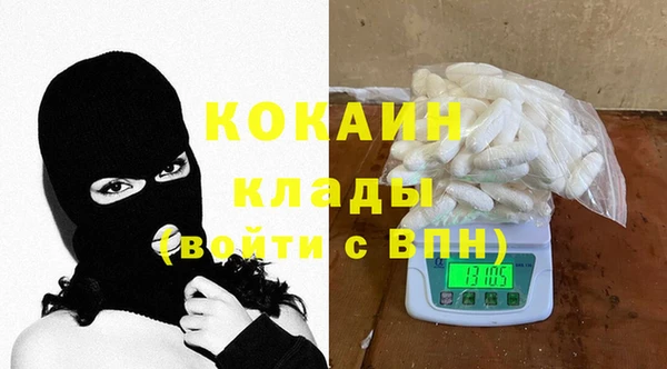мяу мяу мука Заволжье