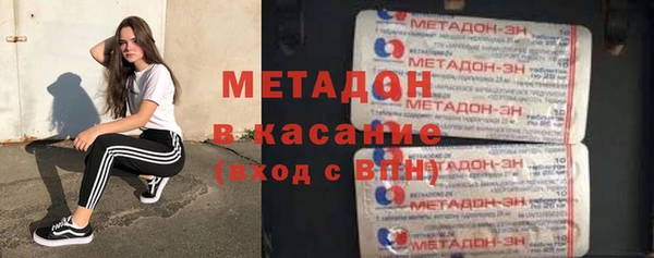 СК Заводоуковск