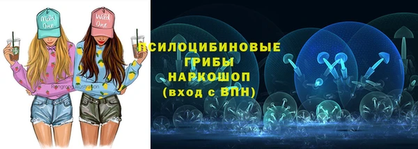 jwh Переславль-Залесский