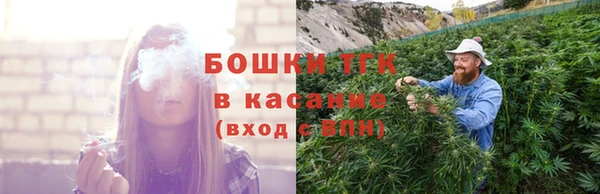 мяу мяу мука Заволжье