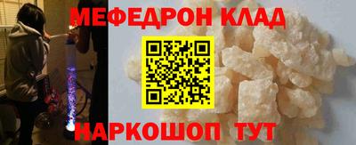 сатива Дубна