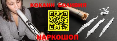 сатива Дубна