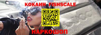 сатива Дубна