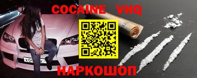 MESCALINE Донской