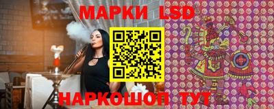 мефедрон VHQ Азнакаево