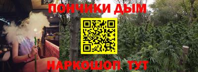 сатива Дубна
