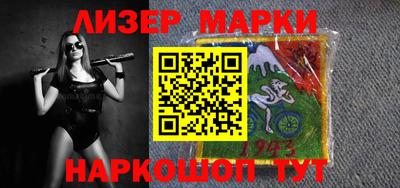 ALPHA-PVP Абакан