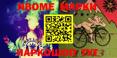 крисы Аргун