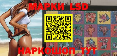 сатива Дубна