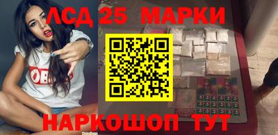 прущая мука Балашиха