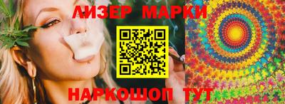 сатива Дубна