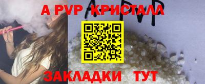 MESCALINE Донской