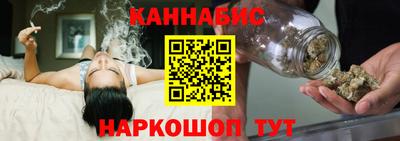 COCAINE Апшеронск