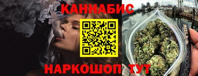 сатива Дубна
