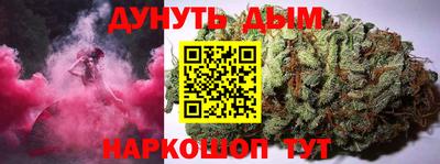 сатива Дубна