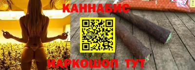 сатива Дубна