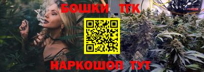 MESCALINE Донской