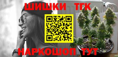 сатива Дубна