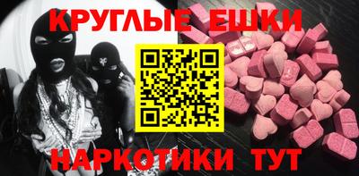 сатива Дубна