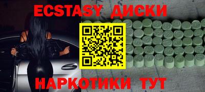 MESCALINE Донской